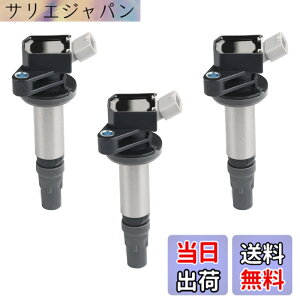 �y���������zADPOW �C�O�j�b�V�����R�C�� �_�C�n�c �ԗp 4�s�� 19500-B2050 19500-B2051 �G���W���p�[�c �ϋv�� �C�� �݊� 3�{�Z�b�g