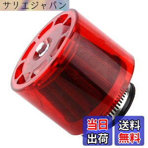 バイク パワーフィルター カバー」の人気商品一覧 | 安い商品を通販 