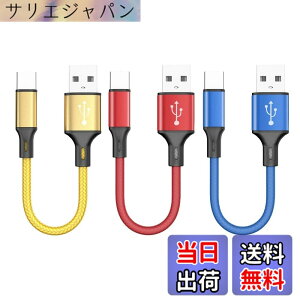 �y���������zUSB C to USB �A�_�v�^ OTG �A�_�v�^�P�[�u�� LEIZHAN USB �^�C�vC �I�X ���� USB���X OTG �P�[�u�� �A�_�v�^�ϊ��A�_�v�^ �����f�[�^Samsung Galaxy S21 S20 Plus Ultra S10 S9 S8�ɑΉ��u�u���[�A�S�[