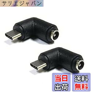 �y���������zSound Wave �y USB-C L�� DC5521 �ϊ��A�_�v�^ �I�X ���X �zUSB Type-C 90 �x �ϊ��A�_�v�^�AL�^ USB Type C L�� �����A�_�v�^�AUSB C �I�X DC�ϊ��R�l�N�^ ���X �O�a5.5mm ���a2.1mm ���X �����A�_�v