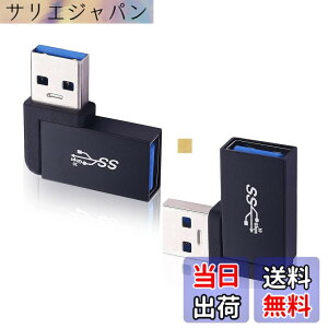 �y���������zSound Wave�y 3.2 Gen2 10Gbps�����f�[�^�]��USB3.0/2.0 L�� �A�_�v�^�[ �I�X ���X �zUSB�����R�l�N�^ USB-A �I�X to USB-A ���X 90�x �ϊ��A�_�v�^ Type-A ���X - Type-A �I�X ���p�A�_�v�^ 5A �}���[