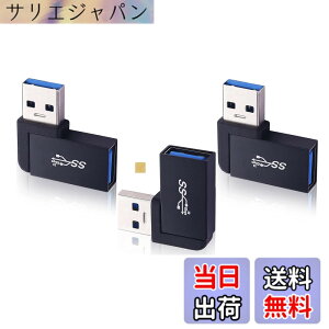 �y���������zSound Wave 3.2 Gen2 10Gbps�����f�[�^�]��USB3.0/2.0 L�� �A�_�v�^�[ �I�X ���X �����R�l�N�^ USB-A �I�X to ���X 90�x �ϊ��A�_�v�^ 5A �}���[�d�{10Gbps �����f�[�^�]�� �^�C�vA �����R�l�N�^ 