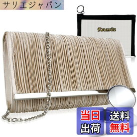 【送料無料】[Reussite] パーティーバッグ 結婚式 大きめ 3way プリーツ レディース クラッチバッグ ハンドバッグ ショルダーバッグ 披露宴 お呼ばれ/Cherie hearte (シャンパンゴールド)
