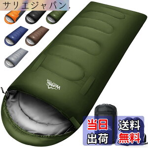 �y���������z�Q�� �~�p�y�葫�L�΂��\�E230T�h���z4in1���@�\ 1.4Kg 1.1Kg 1.8Kg 2.2Kg �Q�� �I�[���V�[�Y�� �ėp�V�����t �����^ �R���p�N�g �y�� ���� ���K���x-5�x-20�x �ۉ� wolfyok outdoors �ې�