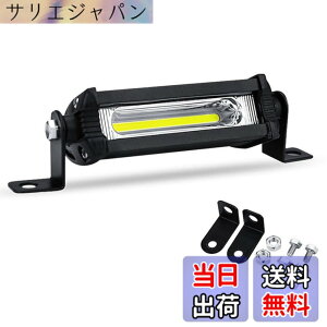 �y���������zTIGRE BLANC 4�C���` LED ���[�N���C�g 18W �ėp ���C�g�o�[ ��Ɠ� �t�H�O�����v �f�C���C�g �l�� 12V 24V 10.5cm �P�i