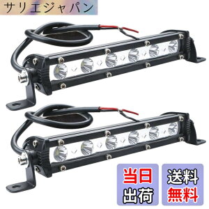 �y���������zTIGRE BLANC 6�A LED ���[�N���C�g 18W �ėp ���C�g�o�[ ��Ɠ� �t�H�O�����v �f�C���C�g 12V 24V 18cm �� �z���C�g