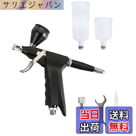 【送料無料】TOMMYFIELD エアブラシ ハンドピース 塗料 エアーブラシ トリガー プラモデル 黒