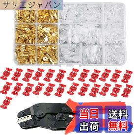 【送料無料】TOMMYFIELD ギボシ端子 ギボシ端子セット 圧着工具 ギボシ 端子 端子セット