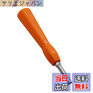 �y���������zYANYULI �h���C�o�[ 3.8mm 4.5mm ����l�W�p�h���C�o�[ �����h���C�o�[ �Q�[���@�̕����A�����A�C���A���|�A�C�� �C�V�� �Q�[���@�p NES SNES N64 PS4 PS5�ɑΉ�