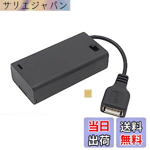 �y���������zSound Wave ((ON/OFF�X�C�b�`�t��)) USB���X �P�[�u���t �d�r�{�b�N�X �P3�d�rx2�{�p ���� 3V �d�r�P�[�X �d�r�z���_�[ USB-A �A���J��AA�d�r LED���C�g�X�g���b�v�ƃ��W�R�� ���̑��d�q�@