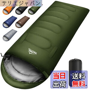 �y���������z�Q�� �~�p�y�葫�L�΂��\�E230T�h���z4in1���@�\ 1.4Kg 1.1Kg 1.8Kg 2.2Kg �Q�� �I�[���V�[�Y�� �ėp�V�����t �����^ �R���p�N�g �y�� ���� ���K���x-5�x-20�x �ۉ� wolfyok outdoors �ې�