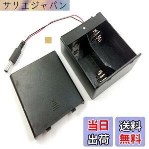 �y���������zSound Wave ((ON/OFF�X�C�b�`�t��)) DC�v���O��5.5/2.1mm�P�[�u���t �d�r�{�b�N�X �P1�d�rx2�{�p ���� 12V �d�r�P�[�X �d�r�z���_�[ DC5521 �A���J��AA�d�r LED���C�g�X�g���b�v�ƃ��W�R�� ��