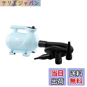 �y���������zXPower B-123�y�b�g�h���C���[ �ᑛ�� ��i�K���߉\�ȔM�ݒ� �O�̃m�Y���t�� �g�їp�y�b�g�p�h���C���[ 3�F�I�v�V����(�u���[)