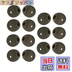 �y���������zSound Wave �Y������ �������� �V���R���� �v���~�A�� �C���[�s�[�X 14�� �C���[�s�[�X �݊��� �\�j�[ �C���[�`�b�v For WI-SP500,For Galaxy 7 Edge,S7,S6 Edge,S6 �C���z�����ɑΉ��iS8�����