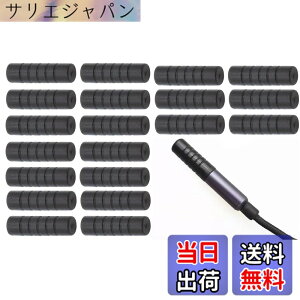 �y���������zSound Wave MONO �y 4.4mm ��p �ی�L���b�v �z�W���X�g �t�B�b�g 4.4�~�� �ی�L���b�v PVc���L���b�v 4.4Cap (��20��)
