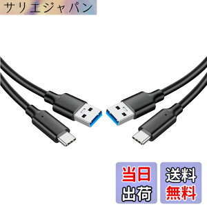 �y���������zSound Wave ((�y Gen2 15cm 2�{ �z �y PD�Ή� 60W/3A�}���[�d 10Gbps / �����f�[�^�]�� �z USB A - Type C �}���[�d�P�[�u��0.2m USB3.1 PD �I�X ���X)) UB-C Data ���� �P�[�u�� type c �@�� �S�ĂɑΉ� GEN2 