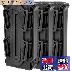 �y���������zMILQUEST �}�K�W���|�[�` �}�O�|�[�` �w�K�X�n���h�K�� MP5 MP7�Ή��x MOLLE �x���g �����Ή� �n���h�K���p �T�o�Q�[ �\�t�g�V�F�� �X�R�[�s�I���^�C�v (�u���b�N3�Z�b�g)