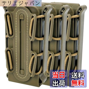 �y���������zMILQUEST �}�K�W���|�[�` �}�O�|�[�` �w�K�X�n���h�K�� MP5 MP7�Ή��x MOLLE �x���g �����Ή� �n���h�K���p �T�o�Q�[ �\�t�g�V�F�� �X�R�[�s�I���^�C�v (�^��3�Z�b�g)