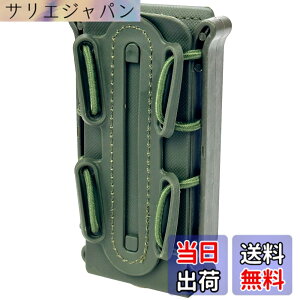 �y���������zMILQUEST �}�K�W���|�[�` �}�O�|�[�` �w�K�X�n���h�K�� MP5 MP7�Ή��x MOLLE �x���g �����Ή� �n���h�K���p �T�o�Q�[ �\�t�g�V�F�� �X�R�[�s�I���^�C�v (�I���[�u�h���u)