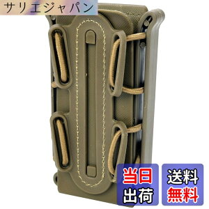 �y���������zMILQUEST �}�K�W���|�[�` �}�O�|�[�` �w�K�X�n���h�K�� MP5 MP7�Ή��x MOLLE �x���g �����Ή� �n���h�K���p �T�o�Q�[ �\�t�g�V�F�� �X�R�[�s�I���^�C�v (�^��)