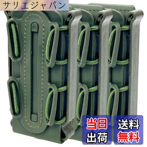 �y���������zMILQUEST �}�K�W���|�[�` �}�O�|�[�` �w�K�X�n���h�K�� MP5 MP7�Ή��x MOLLE �x���g �����Ή� �n���h�K���p �T�o�Q�[ �\�t�g�V�F�� �X�R�[�s�I���^�C�v (�I���[�u�h���u3�Z�b�g)