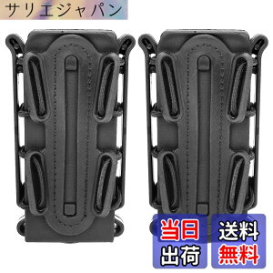 �y���������zMILQUEST �}�K�W���|�[�` �}�O�|�[�` �w�K�X�n���h�K�� MP5 MP7�Ή��x MOLLE �x���g �����Ή� �n���h�K���p �T�o�Q�[ �\�t�g�V�F�� �X�R�[�s�I���^�C�v (�u���b�N2�Z�b�g)