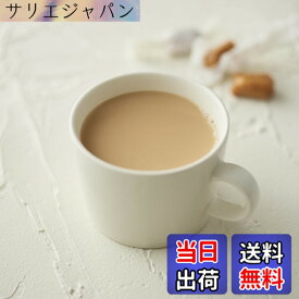 【送料無料】無印良品 おうちで味わうカフェメニュー 塩バターキャラメルラテ 160g 12550273