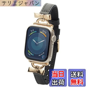 �y���������z�G���R�� Apple Watch �o���h 41mm 40mm 38mm ���� &me ���U�[ �X���� ���{�� �yApple Watch SE2 9 8 7 6 5 4 3 2 1 �Ή��z �`���R�[���O���[ AW-41BDLRBJGY
