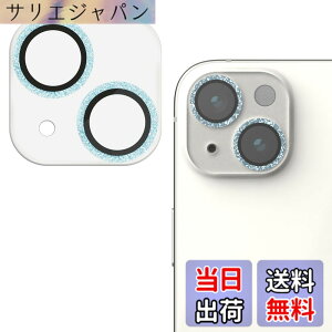 �y���������z�G���R�� iPhone 14 / iPhone 14 Plus �J���������Y�J�o�[ �K���X &me ���� �O���b�^�[�d�l 10H �w��h�~���H �u���[ PM-A22BFLLP5BUG