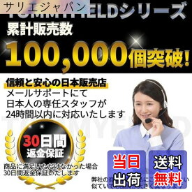 【送料無料】TOMMYFIELD 鳥 おもちゃ インコ 玩具 アスレチック バードトイ 止まり木 噛むおもちゃ (マルチ、プラスチック、ANIMAL_PERCH)