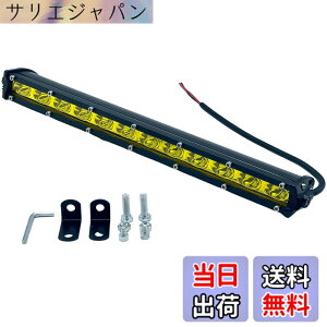 �y���������zTIGRE BLANC ���[�N���C�g LED��Ɠ� 36W ���C�g�o�[ ��Ɠ� �ėp �I�t���[�h �⏕�� �g���b�N�p�i 12V 24V LED���C�g 14�C���` �C�G���[ [���s�A���i]