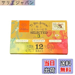 �y���������zLakshimi(���N�V���~�[) �ɏ�͂��݂g�� �Z���N�e�b�h3 12�� �i���^�[�p�b�P�[�W�j Lakshimi Te' Miel SUPREMO