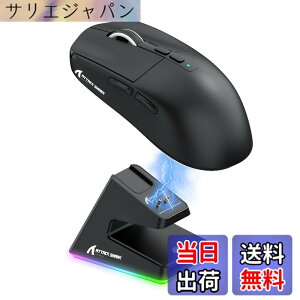 �y���������zMAMBASNAKExATTACK SHARK X6 ���y�ʃQ�[�~���O�}�E�X 49g PAW3395�Z���T�[ ���C�����X �}�E�X 3���[�h�ڑ� 2.4Ghz/Bluetooth/Type-C 6���x��DPI�ؑ� 26000DPI 200���ԘA���g�p�\ �}�O�l�b�gRGB�[�d�X
