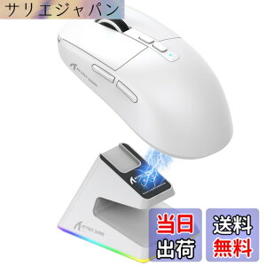�y���������zMAMBASNAKExATTACK SHARK X6 ���y�ʃQ�[�~���O�}�E�X 49g PAW3395�Z���T�[ ���C�����X �}�E�X 3���[�h�ڑ� 2.4Ghz/Bluetooth/Type-C 6���x��DPI�ؑ� 26000DPI 200���ԘA���g�p�\ �}�O�l�b�gRGB�[�d�X