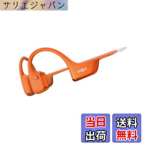 �y���������zShokz (�V���b�N�X) OpenRun Pro 2 Mini ���`���C���z�� ���C�����X bluetooth5.3 �I�[�v���C���[�w�b�h�z�� �����ǂ��Ȃ� �����y�A�����O�w�b�h�t�H�� �}�C�N�t�� �Z�K�F�؍ς� �����j��