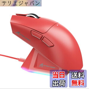�y���������zMAMBASNAKExATTACK SHARK X11 ���y�ʃQ�[�~���O�}�E�X 60g RGB�}�O�l�b�g�[�d�X�^���h 3���[�h�ڑ� 2.4Ghz/Bluetooth/Type-C �_�u��Bluetooth�`�����l�� 6���x��DPI�ؑ� PAW3311�Z���T�[ HUANO�X�C�b�` Br