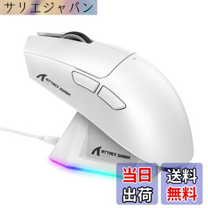 �y���������zMAMBASNAKExATTACK SHARK X11 ���y�ʃQ�[�~���O�}�E�X 60g RGB�}�O�l�b�g�[�d�X�^���h 3���[�h�ڑ� 2.4Ghz/Bluetooth/Type-C �_�u��Bluetooth�`�����l�� 6���x��DPI�ؑ� PAW3311�Z���T�[ HUANO�X�C�b�` Br