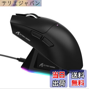 �y���������zMAMBASNAKExATTACK SHARK X11 ���y�ʃQ�[�~���O�}�E�X 60g RGB�}�O�l�b�g�[�d�X�^���h 3���[�h�ڑ� 2.4Ghz/Bluetooth/Type-C �_�u��Bluetooth�`�����l�� 6���x��DPI�ؑ� PAW3311�Z���T�[ HUANO�X�C�b�` Br