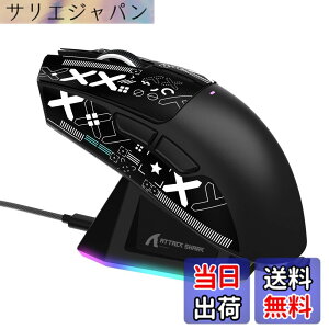 �y���������zMAMBASNAKExATTACK SHARK X11 ���y�ʃQ�[�~���O�}�E�X 60g RGB�}�O�l�b�g�[�d�X�^���h 3���[�h�ڑ� 2.4Ghz/Bluetooth/Type-C �_�u��Bluetooth�`�����l�� 6���x��DPI�ؑ� PAW3311�Z���T�[ HUANO�X�C�b�` Br