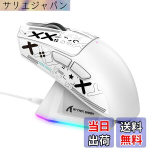 �y���������zMAMBASNAKExATTACK SHARK X11 ���y�ʃQ�[�~���O�}�E�X 60g RGB�}�O�l�b�g�[�d�X�^���h 3���[�h�ڑ� 2.4Ghz/Bluetooth/Type-C �_�u��Bluetooth�`�����l�� 6���x��DPI�ؑ� PAW3311�Z���T�[ HUANO�X�C�b�` Br