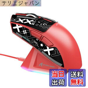 �y���������zMAMBASNAKExATTACK SHARK X11 ���y�ʃQ�[�~���O�}�E�X 60g RGB�}�O�l�b�g�[�d�X�^���h 3���[�h�ڑ� 2.4Ghz/Bluetooth/Type-C �_�u��Bluetooth�`�����l�� 6���x��DPI�ؑ� PAW3311�Z���T�[ HUANO�X�C�b�` Br