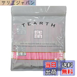 �y���������zTEARTH (�e�B�[�A�[�X) �͂��݂�� �e�B�[�o�b�O � 28�ܓ���