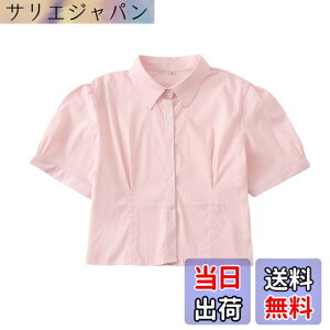 �y���������z[Sharphon] 2�F �s���N �p�t�� �؍��� ���� �X�N�[���V���c �^�C�g sweet �ʎY�^ �V���[�g�� ���q���� �w���� ��l���� �C�x���g�p�ɍœK �l�C REI103