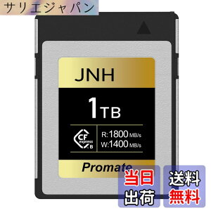 �y���������zCF�J�[�h CFexpress Type B �������[�J�[�h 1TB �yDRAM���ځz�R���p�N�g�t���b�V���J�[�h Type-B R:1800MB/s W:1400MB/s 8K 4K �r�f�I JNH CFX-001TB02/JP ���[�J�[5�N