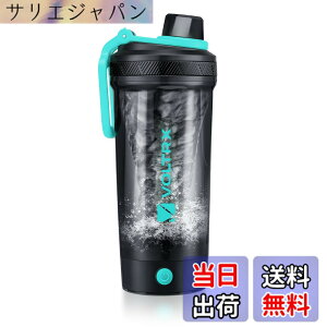�y���������zVOLTRX �d���V�F�C�J�[�{�g���AGallium USB C�[�d���d���v���e�C���V�F�C�N�ABPA�t���[�ATritan���A700ml