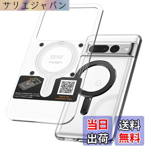 �y���������zSpigen MagSafe�����O 1������ iPhone 17e/17/16/15/14/13/12�V���[�Y Galaxy S26/S25/S24�V���[�Y Pixel 10a ���C�����O �����^�b�v�E�����O�E�}�O�l�b�g�E�v���[�g�E�}�O�t�B�b�g ACP06107 (�J�[�{��)