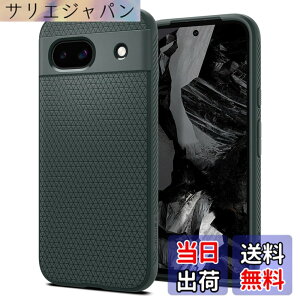 �y���������zSpigen �yMade for Google �����F��z Pixel 8a �P�[�X ���L�b�h�E�G�A�[ (�A�r�X�E�O���[��)