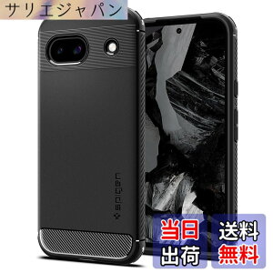 �y���������zSpigen �yMade for Google �����F��z Google Pixel 8a �P�[�X ���M�b�h�E�A�[�}�[ (�}�b�g�E�u���b�N)