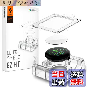 �y���������zSpigen Pixel Watch 5/4/3 45mm �t�B���� 2���� �S�ʕی� �\��t���L�b�g�t�� EliteShield EZ Fit