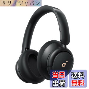 �y���������zAnker Soundcore Q30i �u���b�N